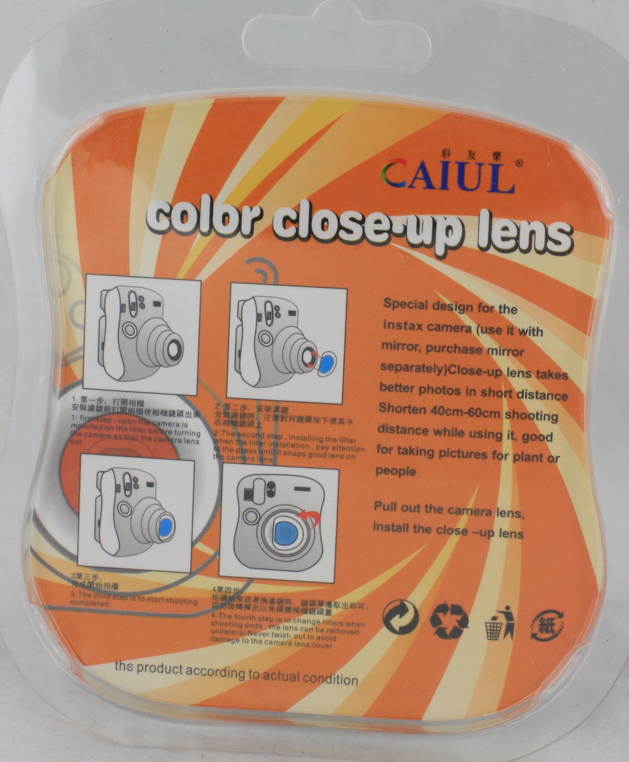 Close-Up Color Lens Filter Set for Instax Mini 90 Camera (4 Colors) by ...